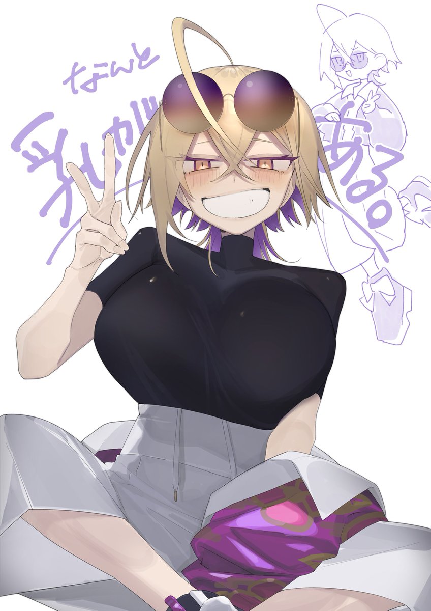 阿賀谷あす氣@skeb受付中✍🟣🟣 tweet media