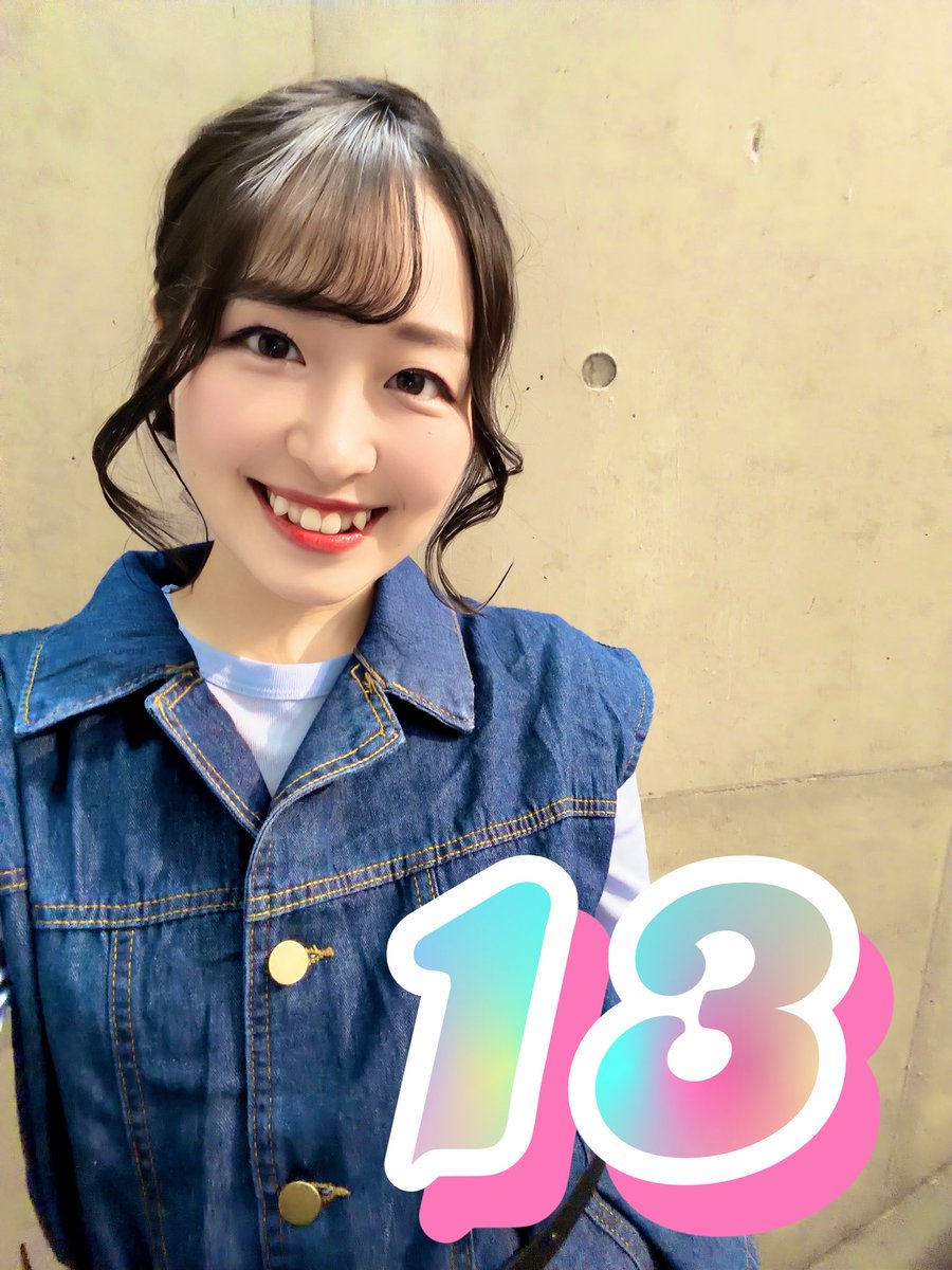 鈴木千絵 tweet media