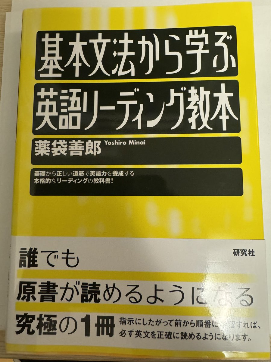 りゅう勉学 tweet media