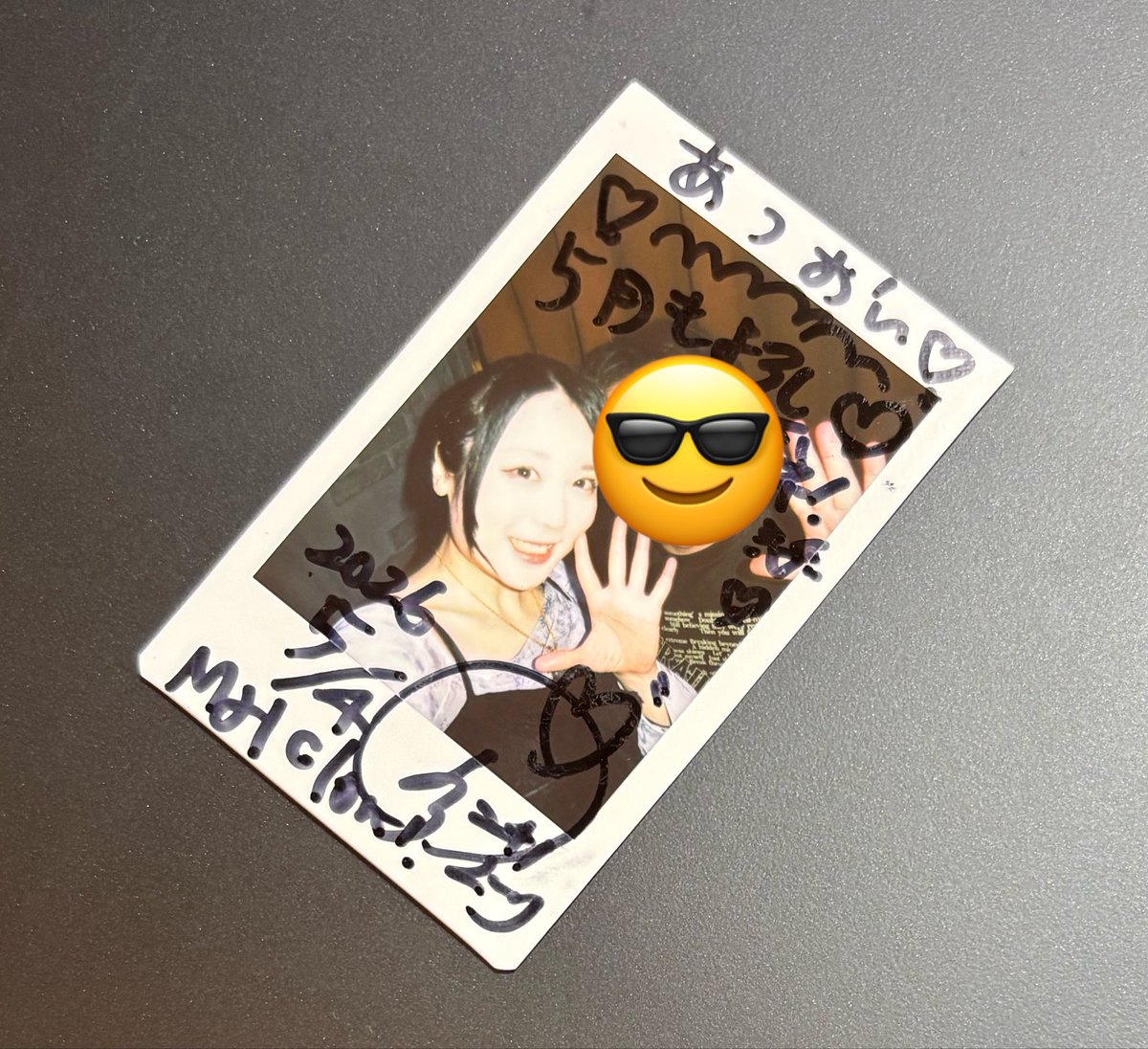 あつおさん⚡ tweet media