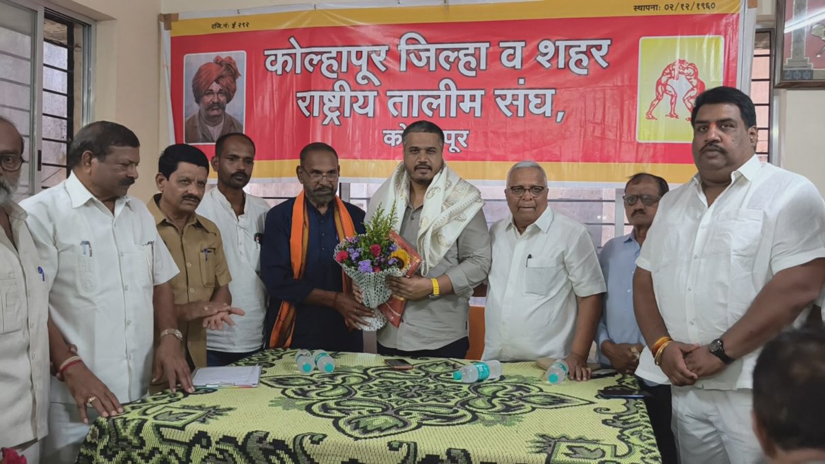 Rohit Pawar tweet media