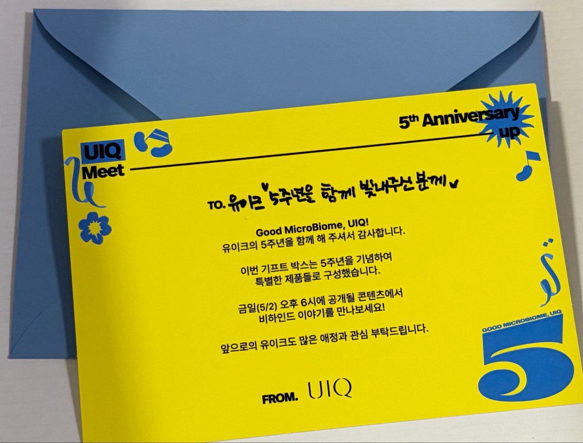 매일일기 tweet media