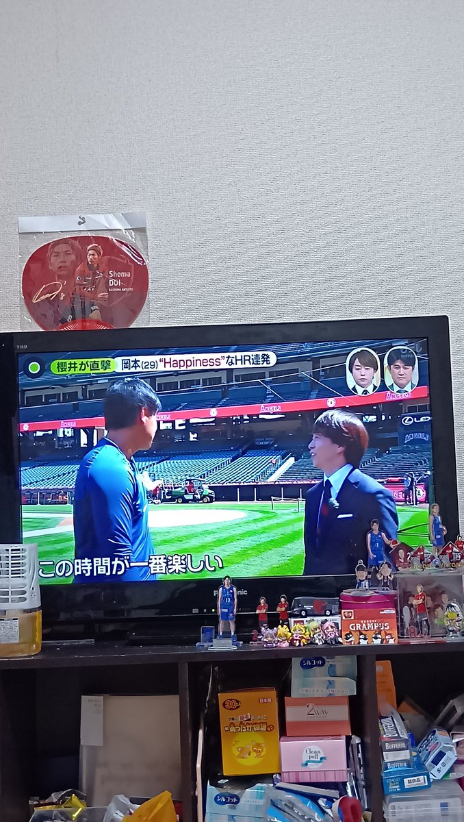 翔〜!翔〜!櫻井翔〜!(´・ω・`)🌸⚾️ #嵐 #ARASHI #櫻井翔 #藤井貴彦