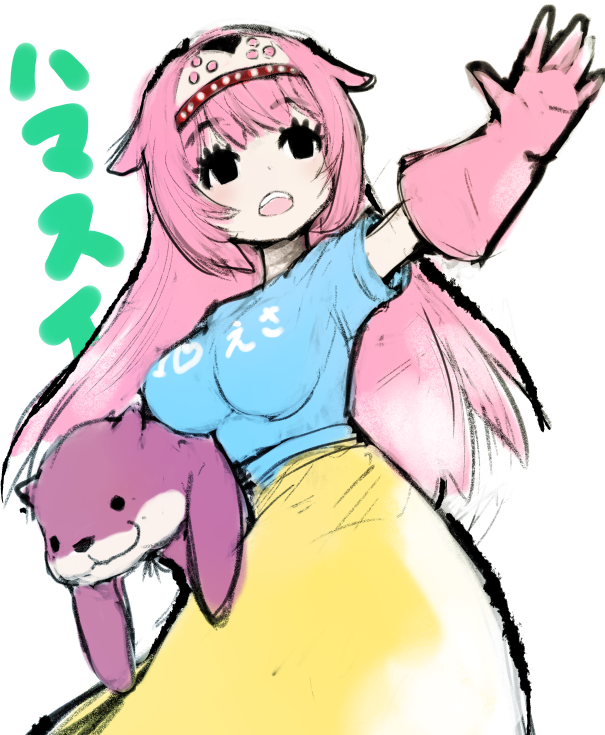 ise0425's tweet photo. https://t.co/Be722LCgog