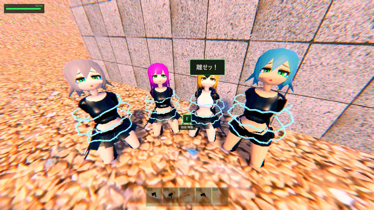 DetritusWorks's tweet image. サルベージ × ロードトリップ × FPS

『EDEN SALVAGE』開発中です。
Steamページ準備中。フォローして進捗を追ってください。

Salvage × Road Trip × FPS

EDEN SALVAGE is in development.
Steam page coming soon. Follow for updates!

#ゲーム開発 #indiegame #gamedev #lowpoly