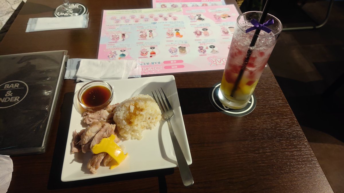 _sekigan's tweet photo. そしてコラボバーでシメでしたと
久々にアキバ満喫って感じで楽しかった
#美しょゲ声優歌手コラボBAR https://t.co/n8tOhg19qU
