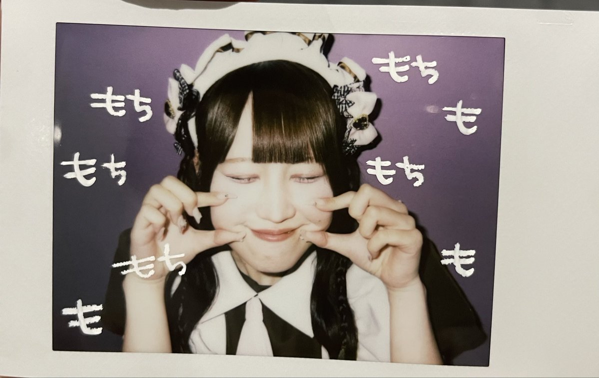 あやと tweet media
