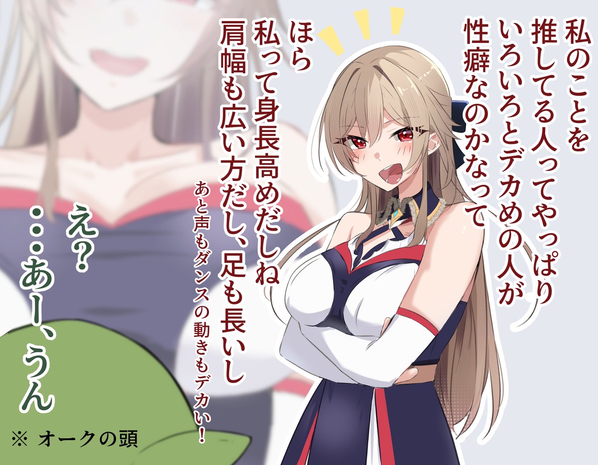缶詰ツナ味 tweet media
