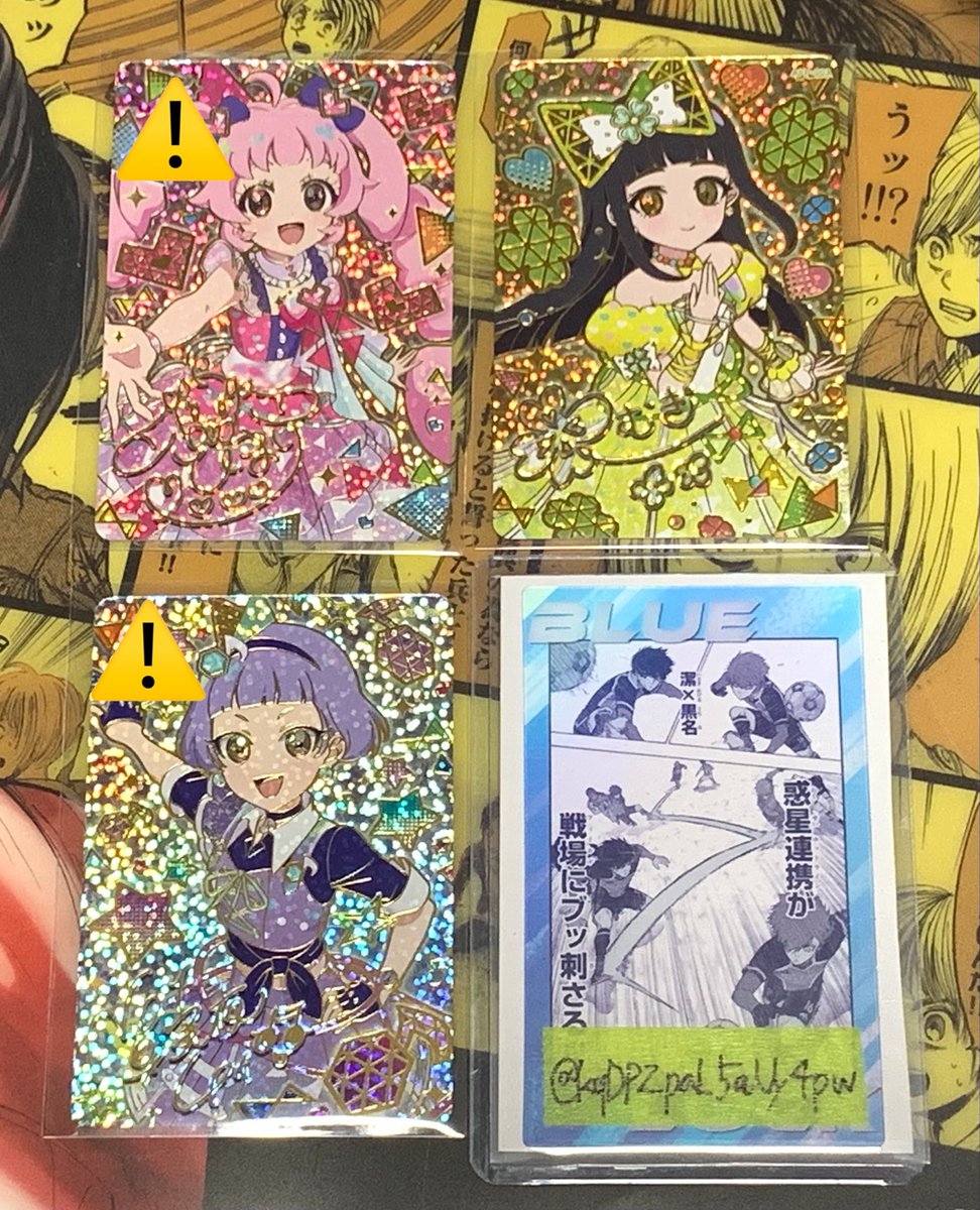 みんと tweet media