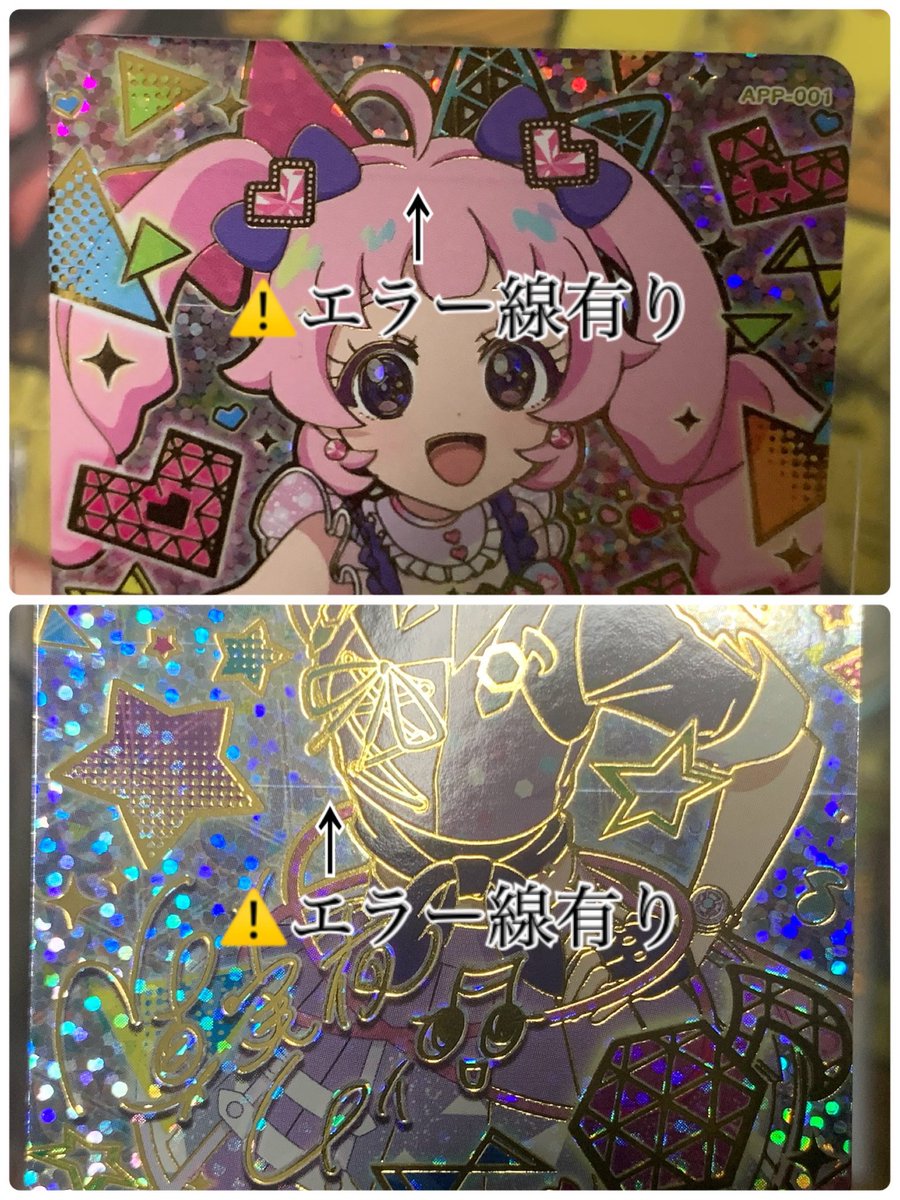 みんと tweet media