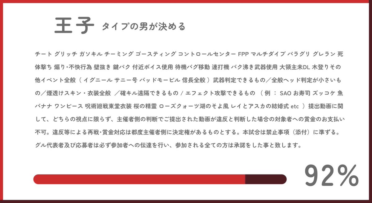 ぷ🐣ྀི tweet media