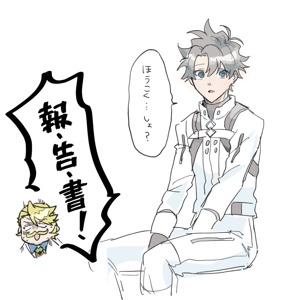 なおたろ🧚通販中 tweet media