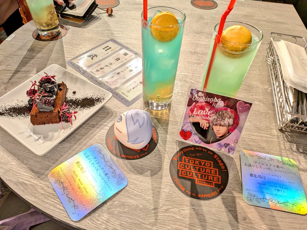 さあちんページ•*¨*•.¸♬︎ TAICHI【セブセン】🦎🌈 (@7SENSE_TAICHI) / Posts / X