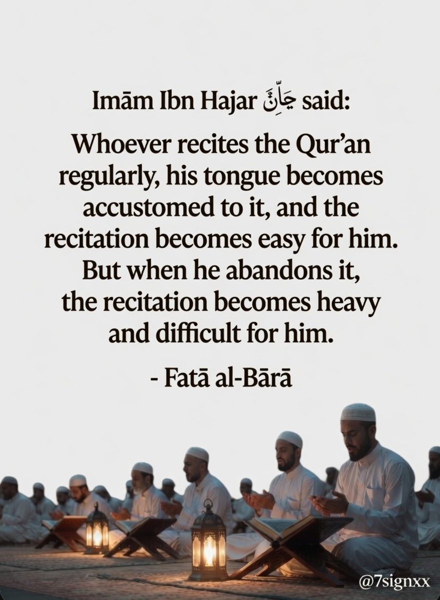 Have you read the Qur'an today?