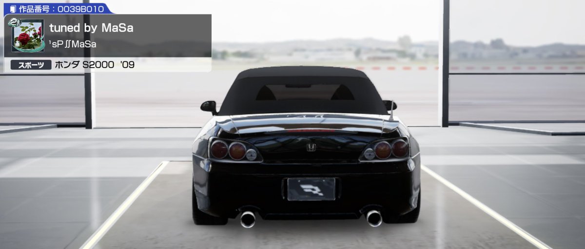 1sP_MaSa's tweet photo. HONDA S2000
tuned by MaSa ⛓️

グリップ、ドリフトも
しやすい 走りやすい車を
目指しました🗝️☺️

リアを振り返した時に
ピーキーになるので
全体的に落ち着かせました🛞

ぜひ お試しください♪

#HONDA
#S2000

#レーマス
#レーシングマスター

#tunedByMaSa https://t.co/kmsUO6CmZc
