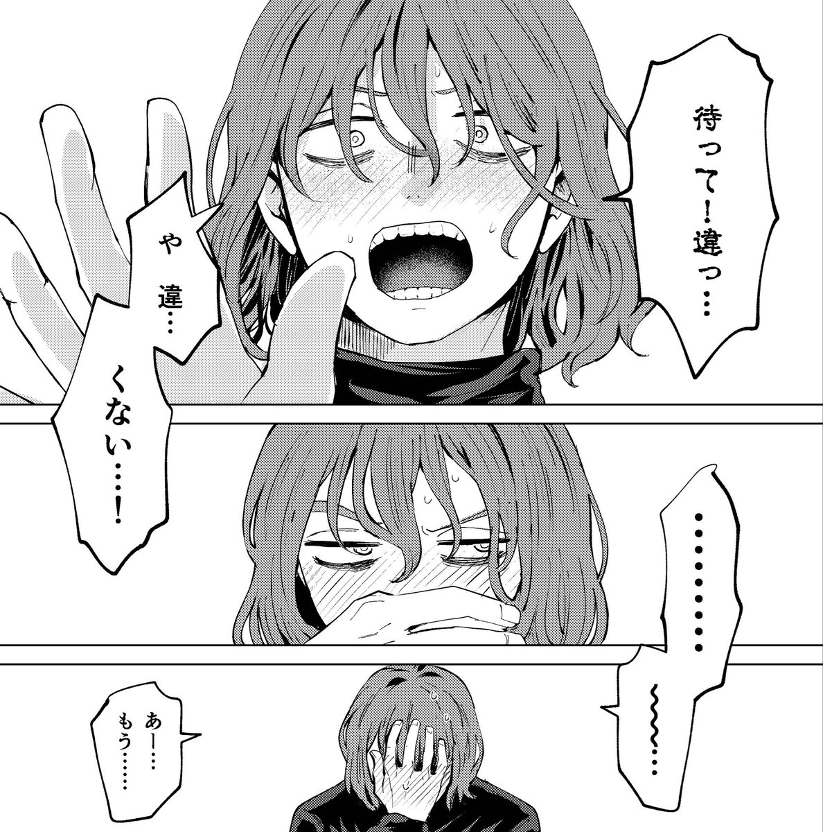海辺のひよこ🫧西2ノ06ab tweet media