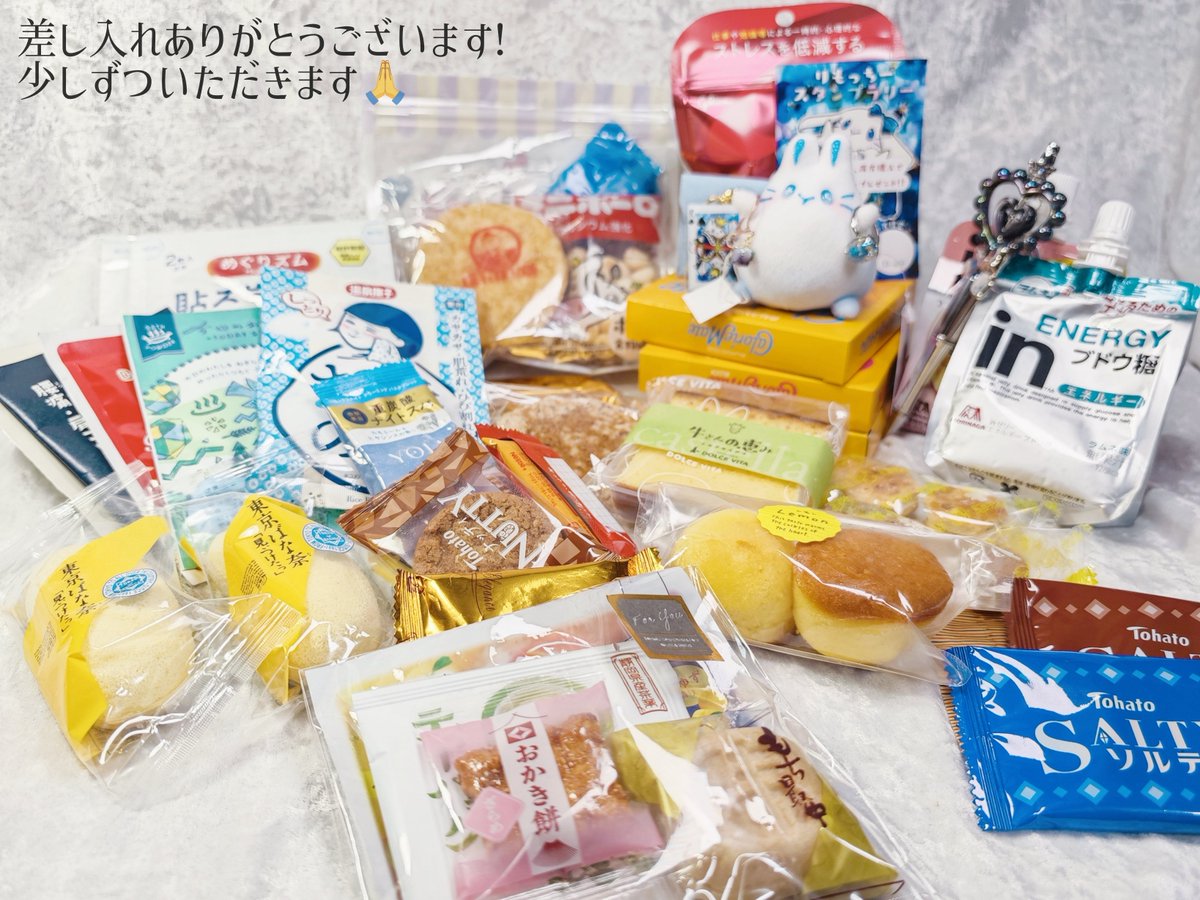 oriens＊オリエンス tweet media