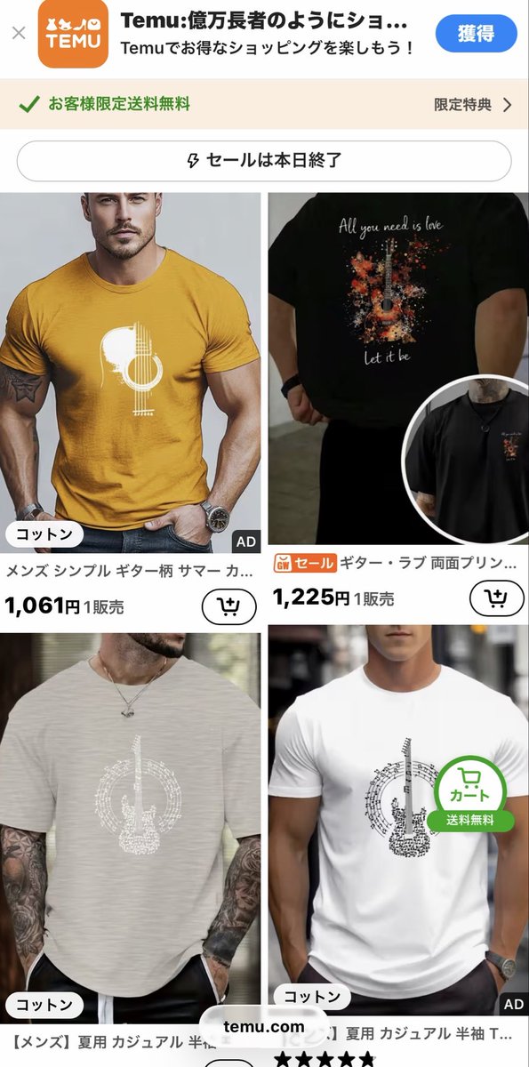 スピタロウ tweet media