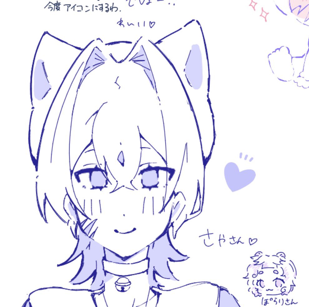 りんかぁぁぁああ tweet media