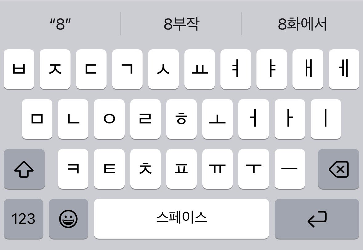유주 tweet media
