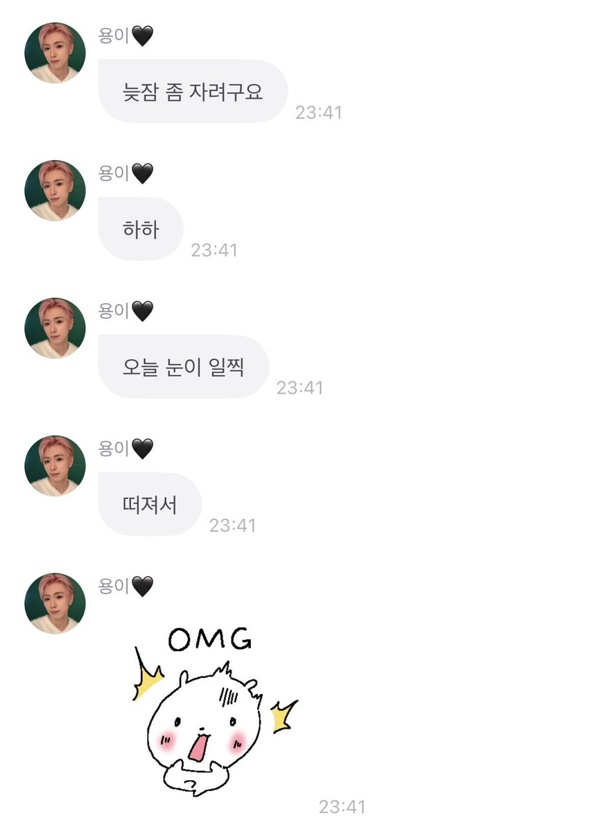 ㅍㅇ tweet media