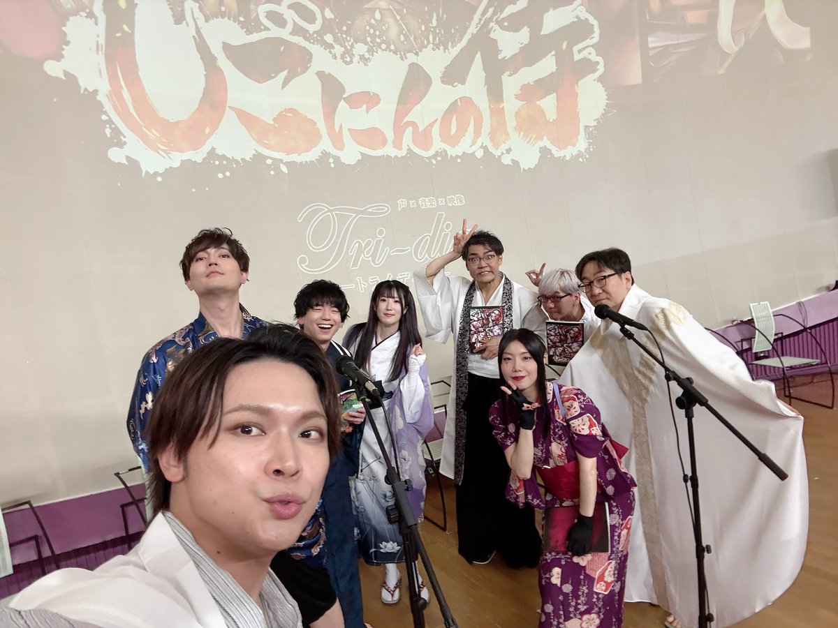 狩野翔 tweet media