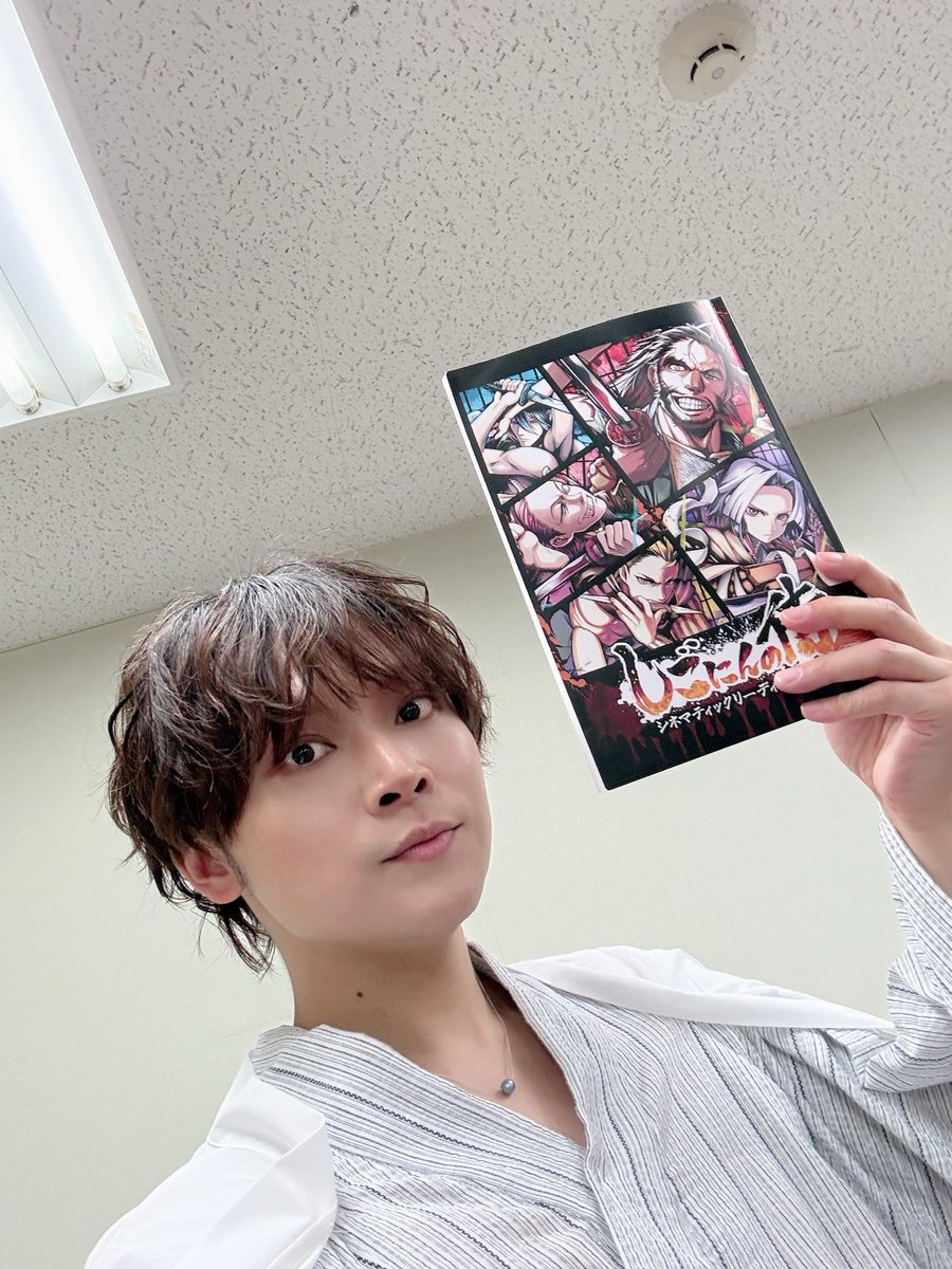 狩野翔 tweet media