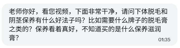 男生毛毛多的话有什么工具和方法安利一下么？ https://t.co/bNH0lE55s4