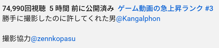 100菌 tweet media