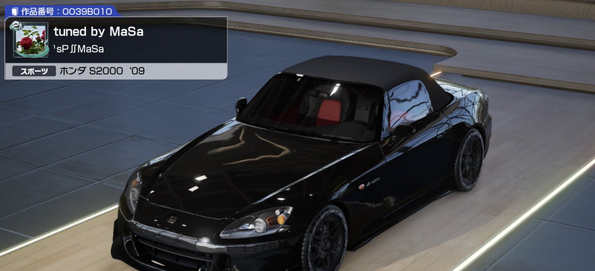 1sP_MaSa's tweet photo. 装着車     ：HONDA S2000
チューン ：凸3・24改
　　　　　(エンジン4)
調整方針 ：13232
色変え     ：◯
購入         ：通常💎260

#レーマス

#tunedByMaSa https://t.co/2RG5dxlwvq