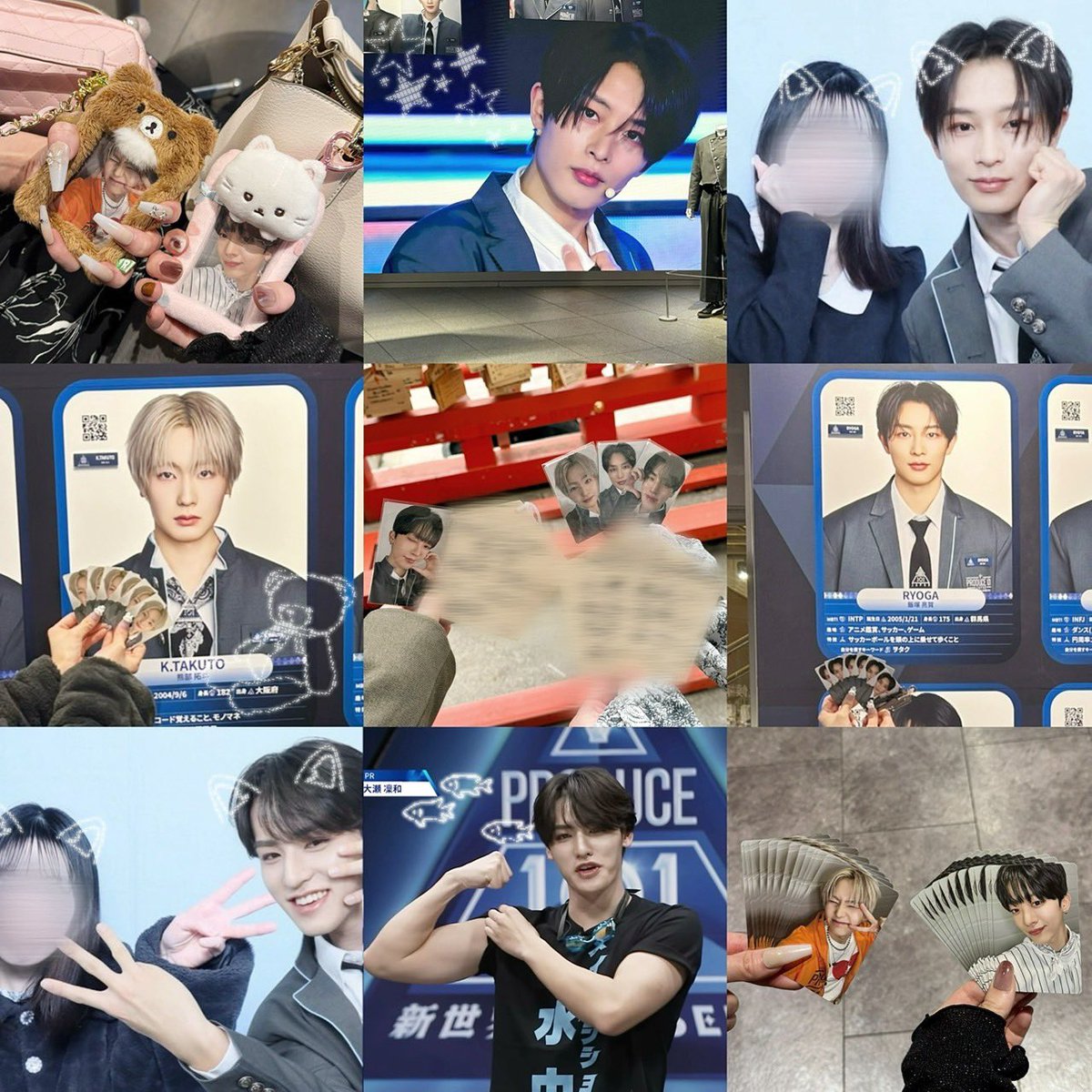 🧸‎🤍 tweet media