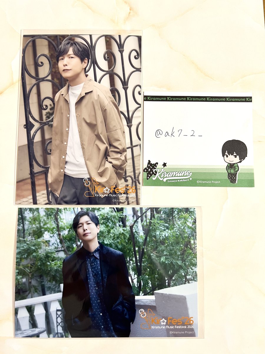 🌻取引垢 tweet media