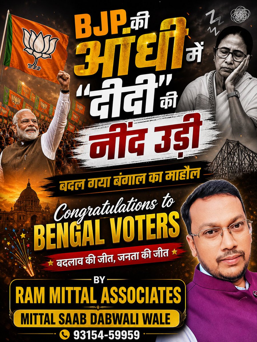 DPMITTALDBL's tweet photo. @BJP4Delhi https://t.co/MNkE52Vfah