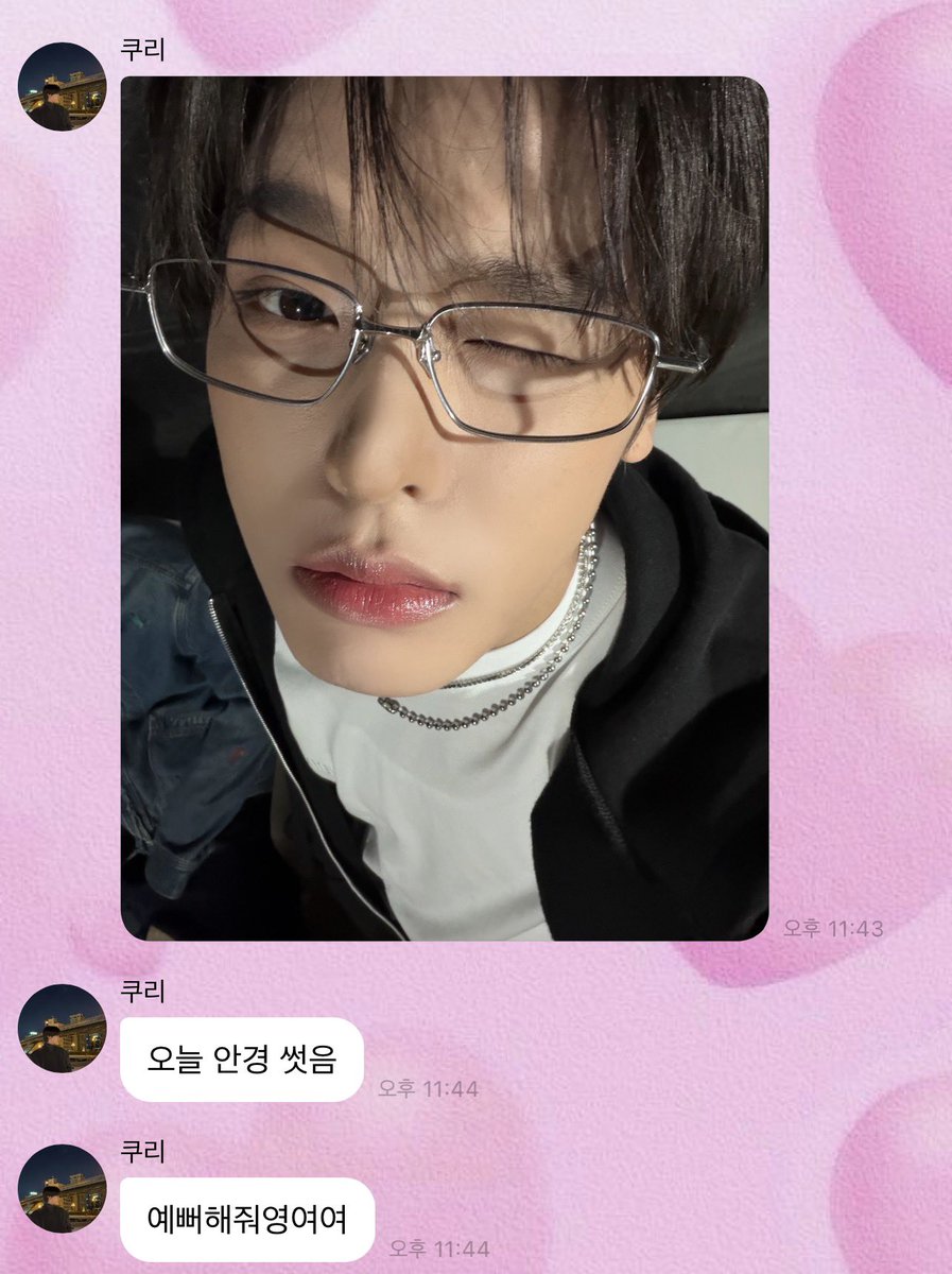 쿠룡 tweet media