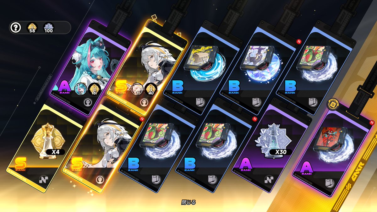 LV.999太郎 tweet media