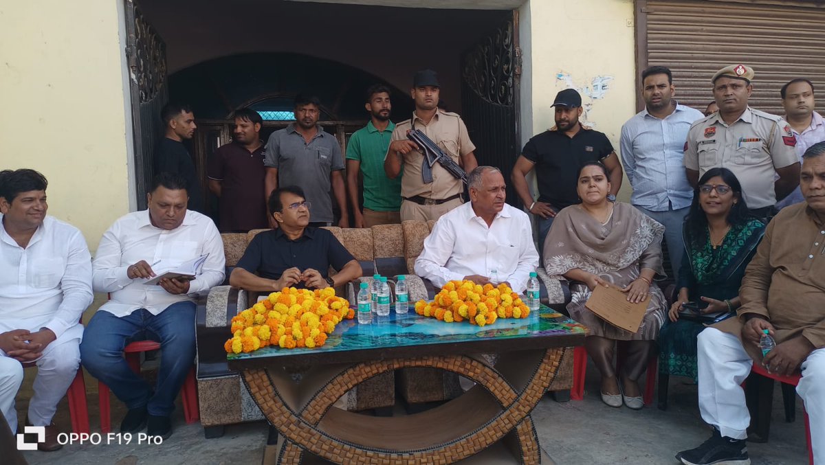 DIPRO Palwal tweet media