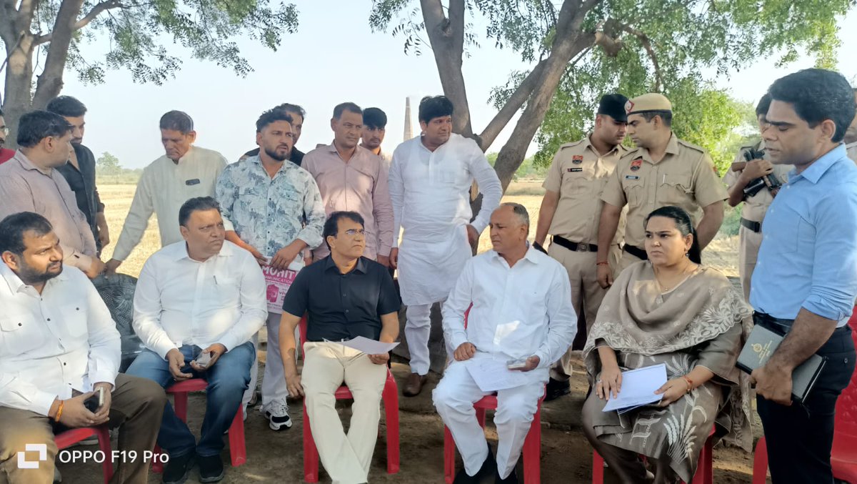 DIPRO Palwal tweet media