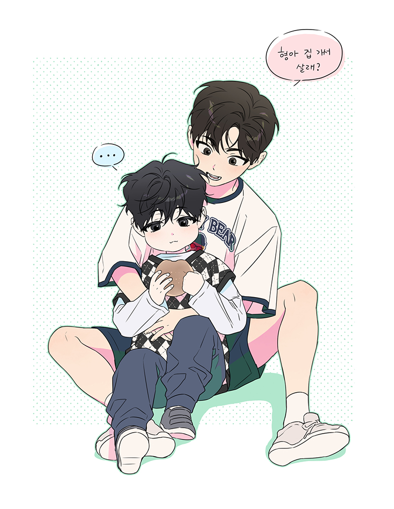 마구 tweet media
