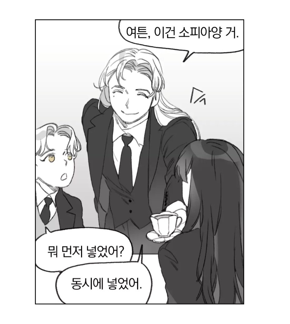 별보드레 tweet media