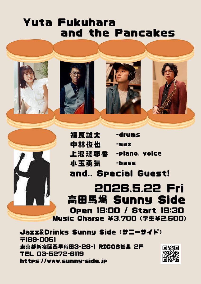 小玉 勇気  Yuki Kodama tweet media
