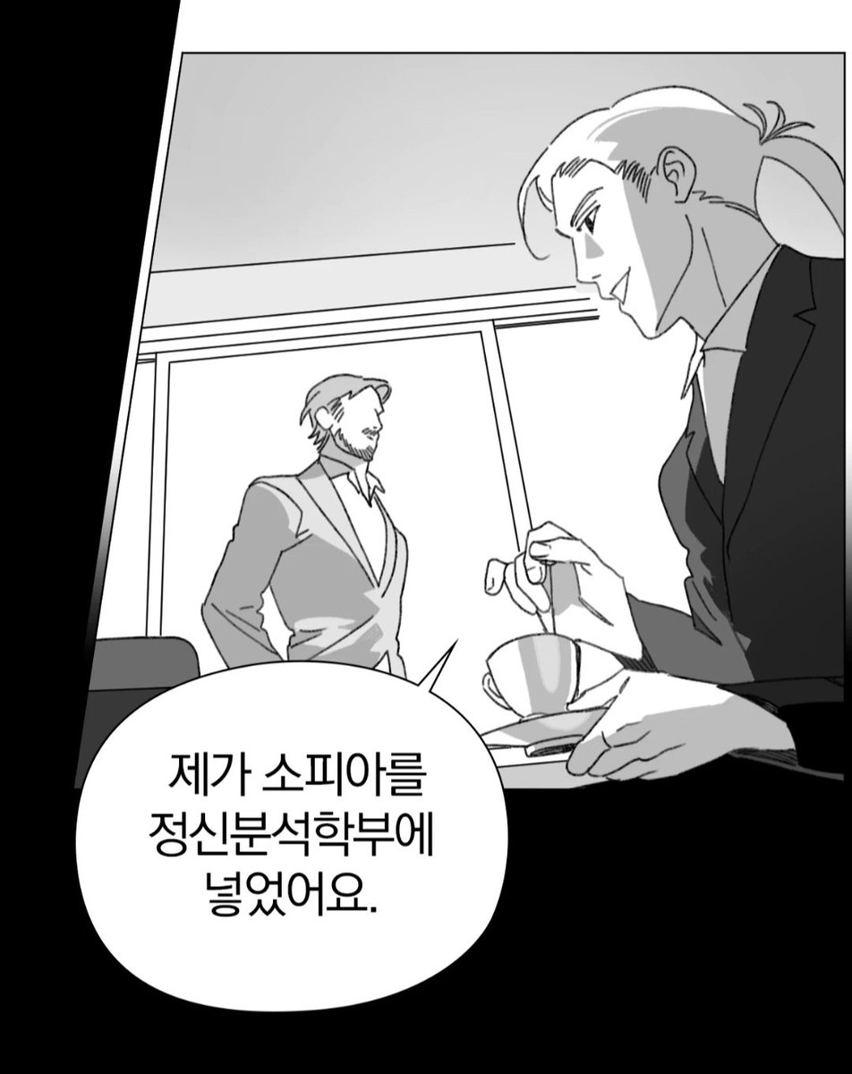 별보드레 tweet media