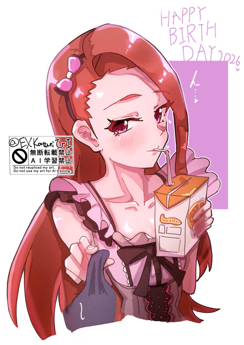 ほしょing tweet media