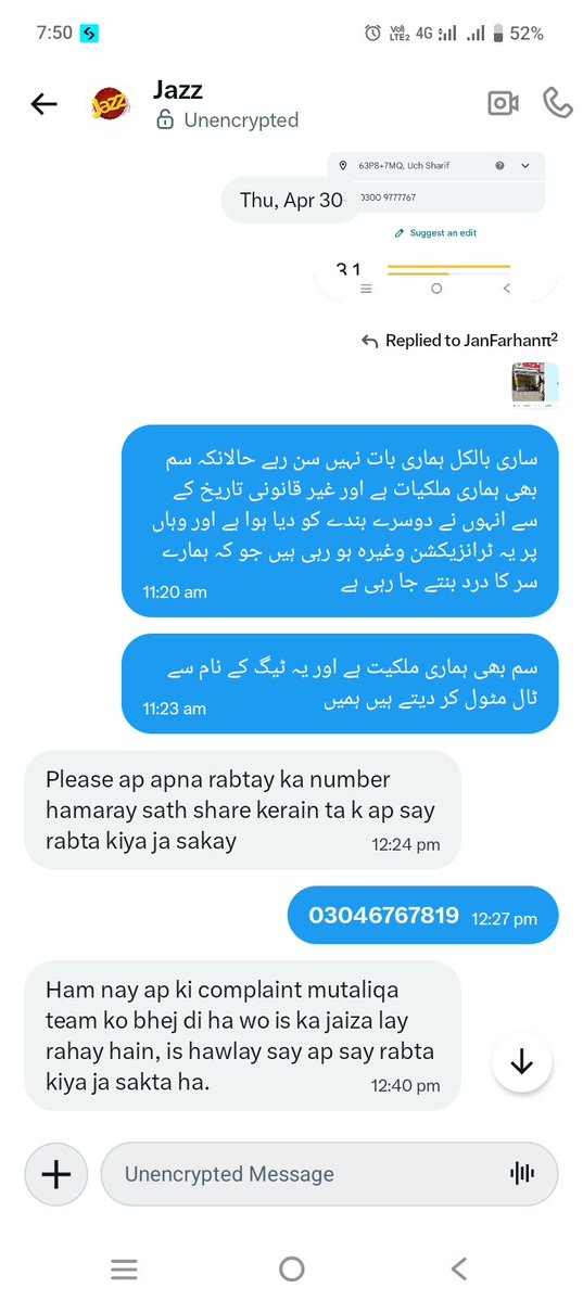 JanFarhanπ² tweet media