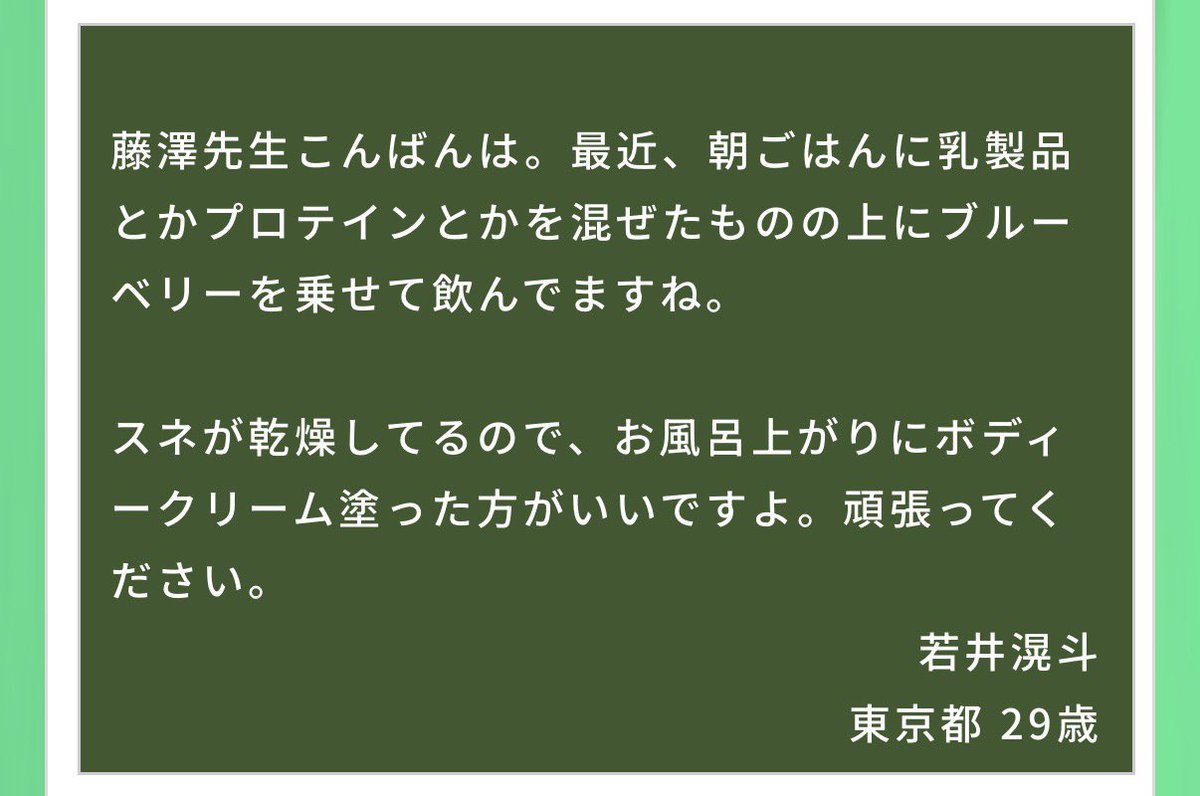 ﾜ‼️ﾜ‼️ tweet media