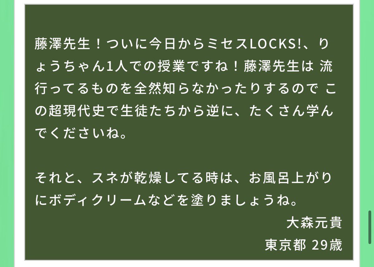 ﾜ‼️ﾜ‼️ tweet media