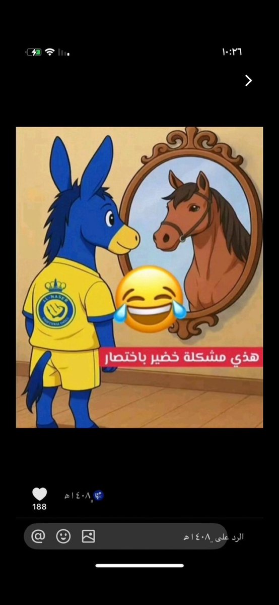 رشيد العوني tweet media