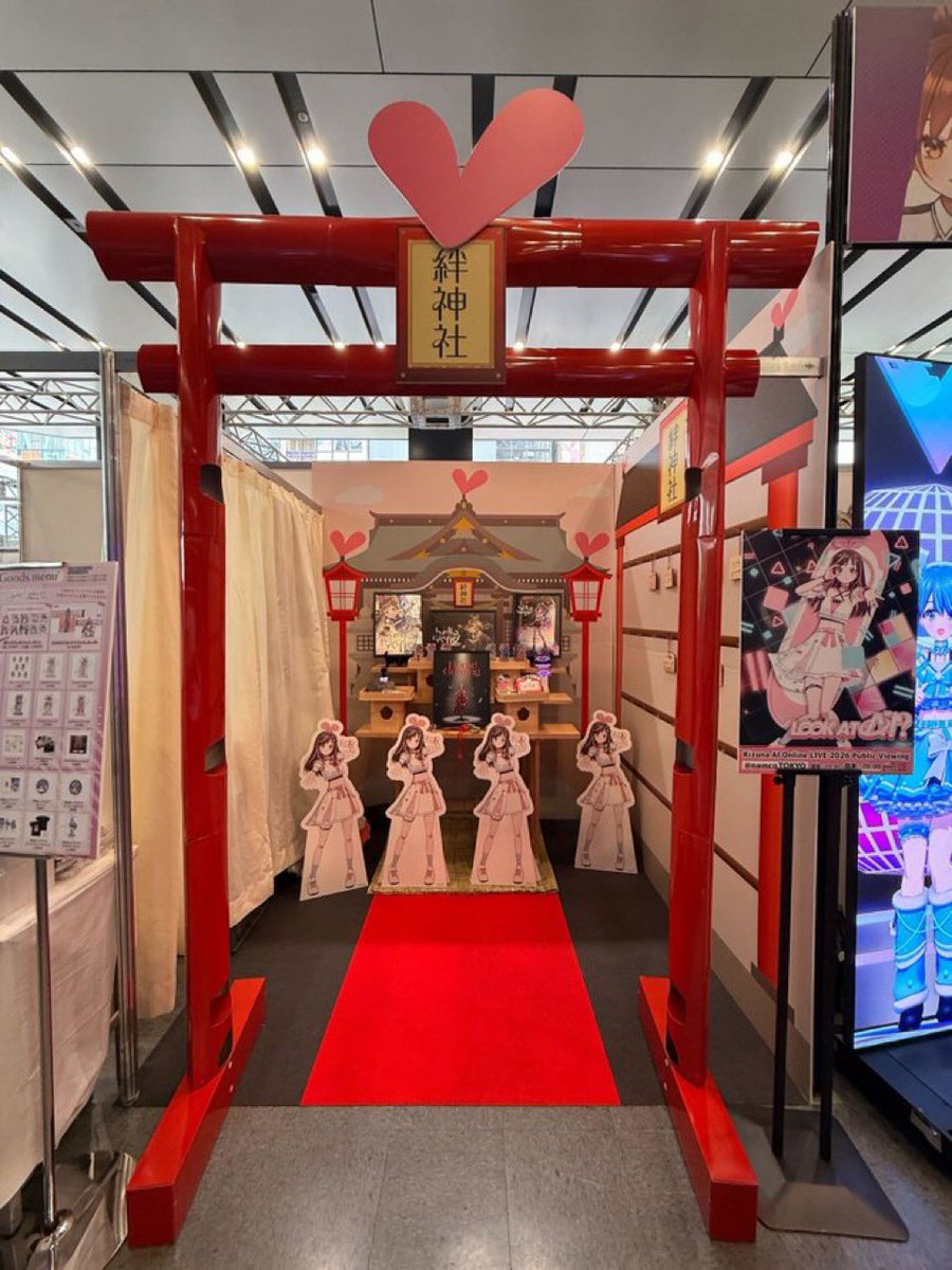 mgu_Virtual's tweet photo. 本日はベルサール秋葉原にて行われていた「VTuber EXPO2026」にお邪魔しました〜
入場無料なのに、様々な体験ができ、とてもたのしかったです！
また開催されてほしい〜
#VTUBER_EXPO2026 https://t.co/vVyjZPA4RM