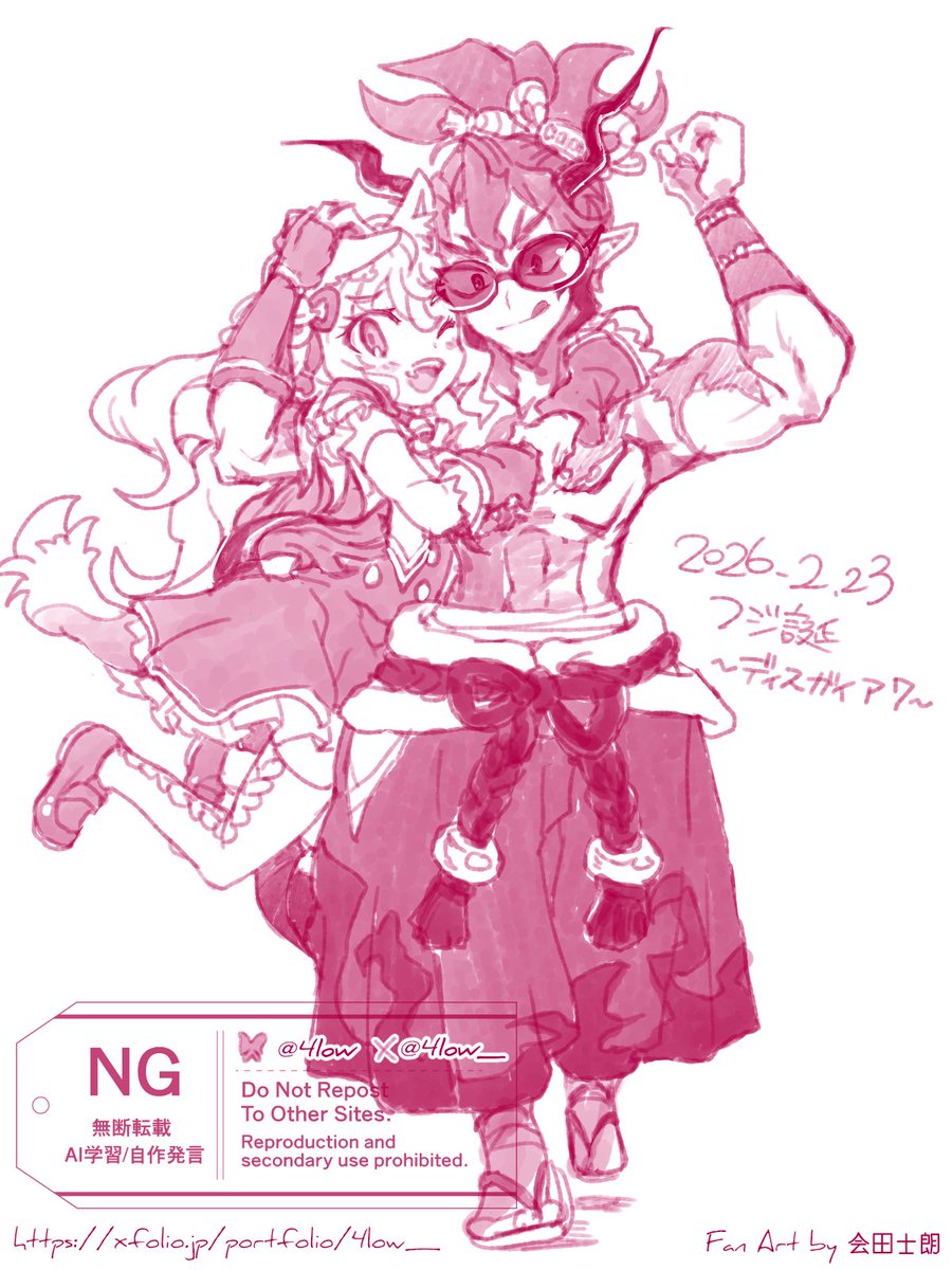 シロウ tweet media