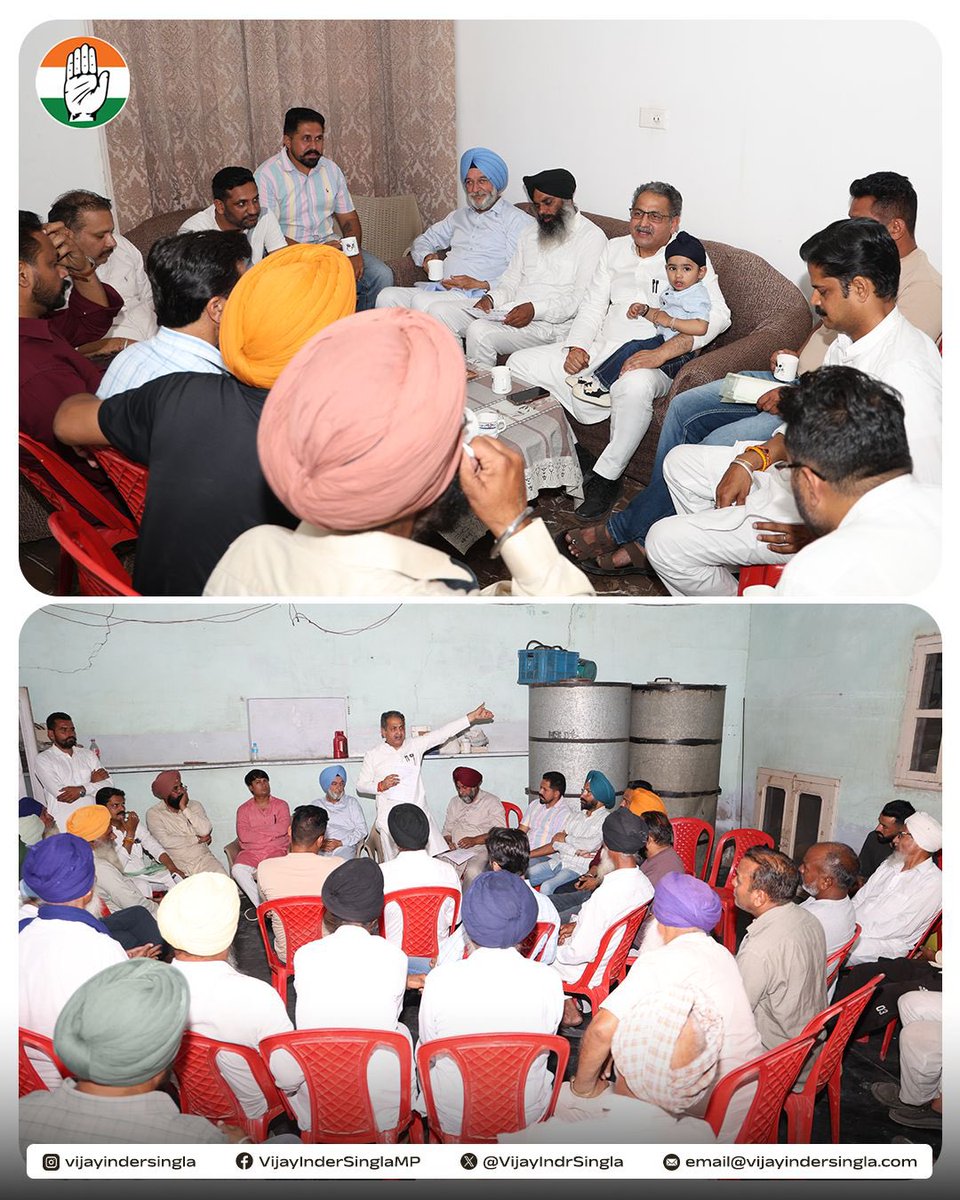 VijayIndrSingla's tweet photo. ਹਰ ਬੂਥ ਮਜ਼ਬੂਤ, ਕਾਂਗਰਸ ਦੀ ਜਿੱਤ ਯਕੀਨੀ!

ਹਲਕਾ ਸੰਗਰੂਰ ਦੇ ਪਿੰਡ ਬਾਲੀਆਂ ਵਿਖੇ ਬੂਥ ਕਮੇਟੀ ਦੇ ਮੈਂਬਰਾਂ ਅਤੇ ਮਿਹਨਤੀ ਵਰਕਰਾਂ ਨਾਲ ਵਿਸ਼ੇਸ਼ ਮੀਟਿੰਗ ਕੀਤੀ ਗਈ। ਇਸ ਦੌਰਾਨ ਪਾਰਟੀ ਦੀ ਮਜ਼ਬੂਤੀ ਲਈ ਵਿਚਾਰ-ਵਟਾਂਦਰਾ ਹੋਇਆ ਅਤੇ ਚੋਣ ਰਣਨੀਤੀ ਸਾਂਝੀ ਕੀਤੀ ਗਈ।

#congress https://t.co/F235mrI4dE
