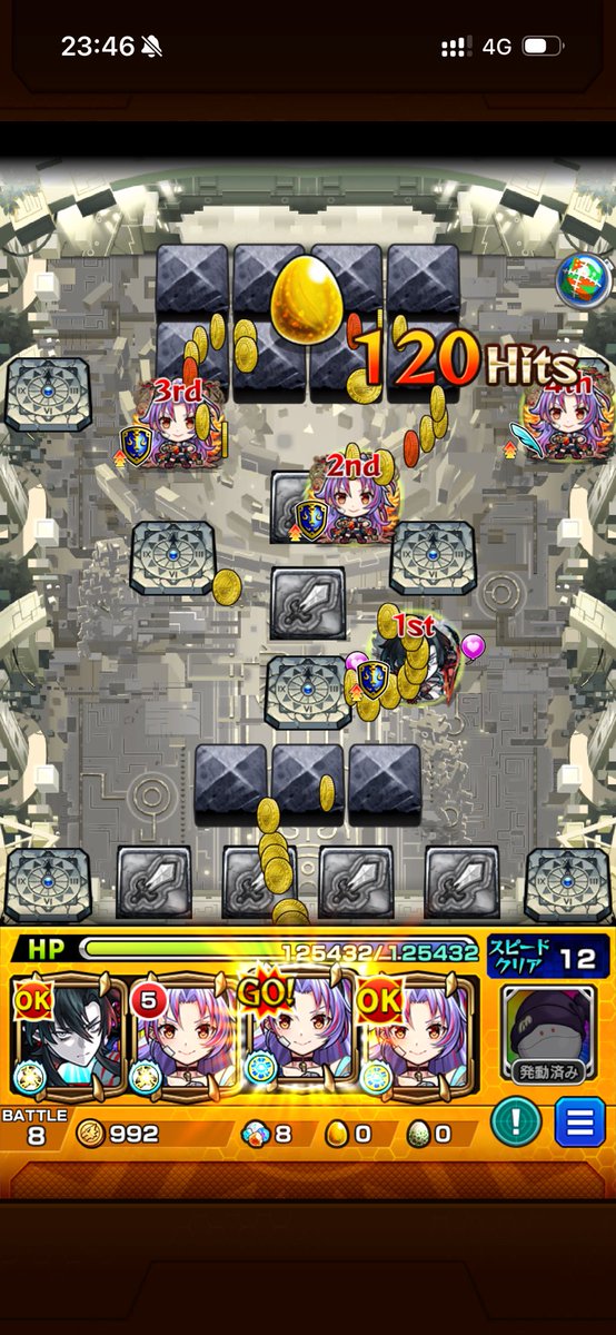 3LAUREN_mo's tweet photo. アムネディア1泥 https://t.co/wlNJiuAYau